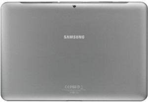 Samsung-Galaxy-Tab-2-P5110-Sonderangebot
